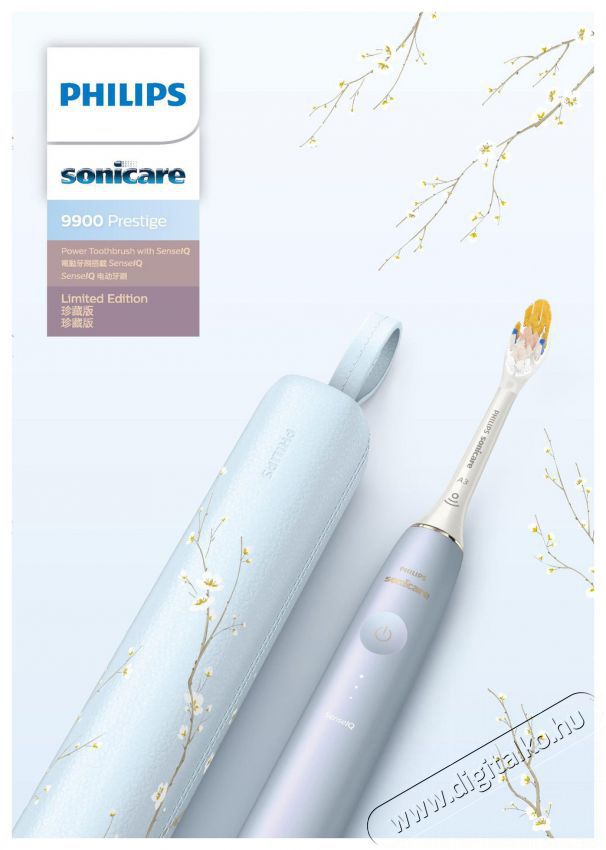 PHILIPS Sonicare 9900 DiamondClean Prestige Limited Edition Baby Blue HX9997/32 Elektromos fogkefe Sz&eacute;ps&eacute;g&aacute;pol&aacute;s / Eg&eacute;szs&eacute;g - Sz&aacute;j / fog &aacute;pol&aacute;s - Elektromos fogkefe - 525677