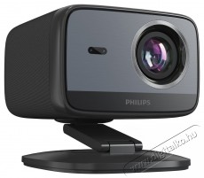 PHILIPS NeoPix 450 Telev&iacute;zi&oacute;k - Kivet&iacute;tő - Kivet&iacute;tő - 525606