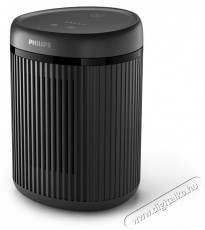 PHILIPS Series 2000 CX2120/01 Hősug&aacute;rz&oacute; H&aacute;ztart&aacute;s / Otthon / K&uuml;lt&eacute;r - Fűt&eacute;s - Hősug&aacute;rz&oacute; / fűtőtest - 525611