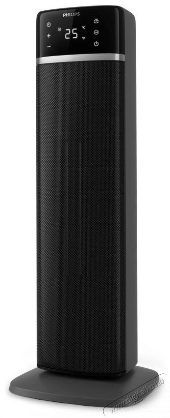 PHILIPS Series 5000 CX5120/11 Meleg&iacute;tő H&aacute;ztart&aacute;s / Otthon / K&uuml;lt&eacute;r - Fűt&eacute;s - Hősug&aacute;rz&oacute; / fűtőtest - 528834