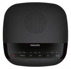 PHILIPS TAR3205/12 &eacute;bresztő&oacute;r&aacute;s r&aacute;di&oacute; Audio-Video / Hifi / Multim&eacute;dia - R&aacute;di&oacute; / &oacute;r&aacute;s r&aacute;di&oacute; - &Eacute;bresztő&oacute;r&aacute;s r&aacute;di&oacute; - 366623