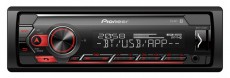Pioneer MVH-S320BT autóhifi fejegység Autóhifi / Autó felszerelés - Autórádió fejegység - Autórádió fejegység - 368072