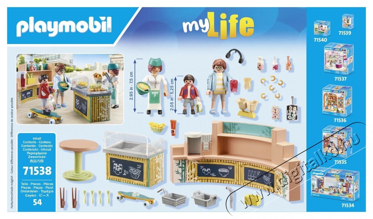 PLAYMOBIL 71538 &Eacute;tterem H&aacute;ztart&aacute;s / Otthon / K&uuml;lt&eacute;r - J&aacute;t&eacute;k / Sport - J&aacute;t&eacute;kfigura - 532065