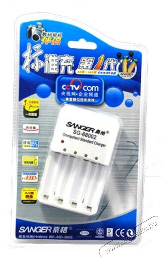 Sanger SG-68002 akkut&ouml;ltő Akkuk &eacute;s t&ouml;ltők - Elem m&eacute;retű akku &eacute;s t&ouml;ltő - T&ouml;ltő - 276818