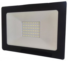 Retlux RSL 245 LED floodlight 50W 4000K H&aacute;ztart&aacute;s / Otthon / K&uuml;lt&eacute;r - Vil&aacute;g&iacute;t&aacute;s / elektromoss&aacute;g - Kerti / k&uuml;lt&eacute;ri l&aacute;mpa - 351869