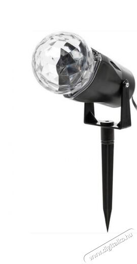 Retlux RXL 292 K&eacute;k hull&aacute;mz&oacute; projektor H&aacute;ztart&aacute;s / Otthon / K&uuml;lt&eacute;r - Vil&aacute;g&iacute;t&aacute;s / elektromoss&aacute;g - Hangulat teremtő vil&aacute;g&iacute;t&aacute;s - 327547