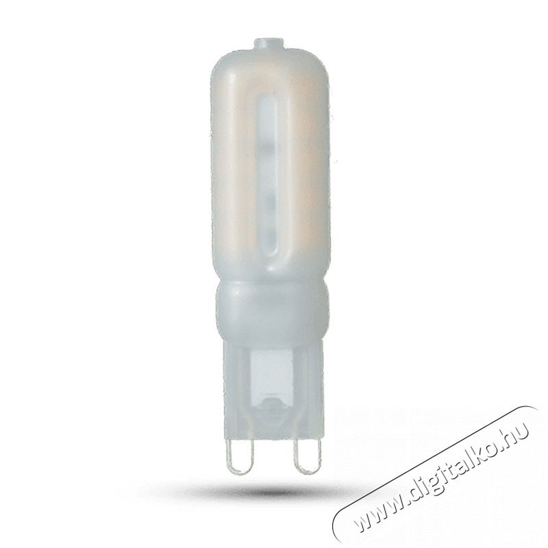 Retlux RLL 297 G9 4,5 W LED WW H&aacute;ztart&aacute;s / Otthon / K&uuml;lt&eacute;r - Vil&aacute;g&iacute;t&aacute;s / elektromoss&aacute;g - G9 foglalat&uacute; izz&oacute; - 376604