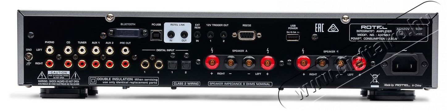 Rotel A12MKII-S Audio-Video / Hifi / Multim&eacute;dia - Hifi - Sztere&oacute; - Sztere&oacute; erős&iacute;tő - 511518
