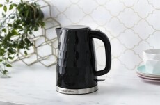 Russell Hobbs 26051-70/RH Honeycomb v&iacute;zforral&oacute; - fekete  Konyhai term&eacute;kek - V&iacute;zforral&oacute; / teafőző - 369766