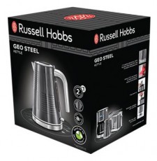 Russell Hobbs 25240-70 Geo Steel v&iacute;zforral&oacute; Konyhai term&eacute;kek - V&iacute;zforral&oacute; / teafőző - 443391