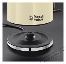 Russell Hobbs 20415-70/RH Colours+ Kettle Cream 2,4kw &Uacute;jdons&aacute;gok - &Uacute;j term&eacute;kek - 513185