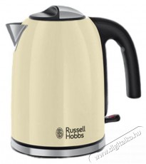 Russell Hobbs 20415-70/RH Colours+ Kettle Cream 2,4kw - &Uacute;jdons&aacute;gok - &Uacute;j term&eacute;kek - 513185