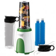 Russell Hobbs 25160-56 Explore Mix & Go Cool mini turmix Konyhai term&eacute;kek - Konyhai kisg&eacute;p (elők&eacute;sz&iacute;t&eacute;s / feldolgoz&aacute;s) - Turmixg&eacute;p - 371259