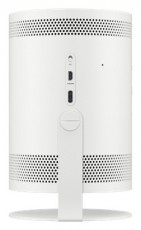 SAMSUNG SP-LFF3CLAXXXH The Freestyle 2. gener&aacute;ci&oacute;s hordozhat&oacute; projektor Telev&iacute;zi&oacute;k - Kivet&iacute;tő - Kivet&iacute;tő - 501252