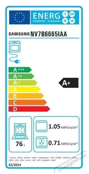 SAMSUNG BeSpoke NV7B6665IAA Be&eacute;p&iacute;thető s&uuml;tő, Elektromos, 76 l, Katalitikus &ouml;ntiszt&iacute;t&oacute;, Grill, Dual Cook, Wi-Fi, Air Fry, B&eacute;zs Konyhai term&eacute;kek - S&uuml;tő-főzőlap, tűzhely (be&eacute;p&iacute;thető) - S&uuml;tő (be&eacute;p&iacute;thető) - 537988