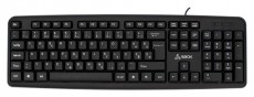 Sbox K-14 HUN USB fekete billentyűzet Mobil / Kommunik&aacute;ci&oacute; / Smart - Tablet / E-book kieg&eacute;sz&iacute;tő, tok - Billentyűzet - 508628