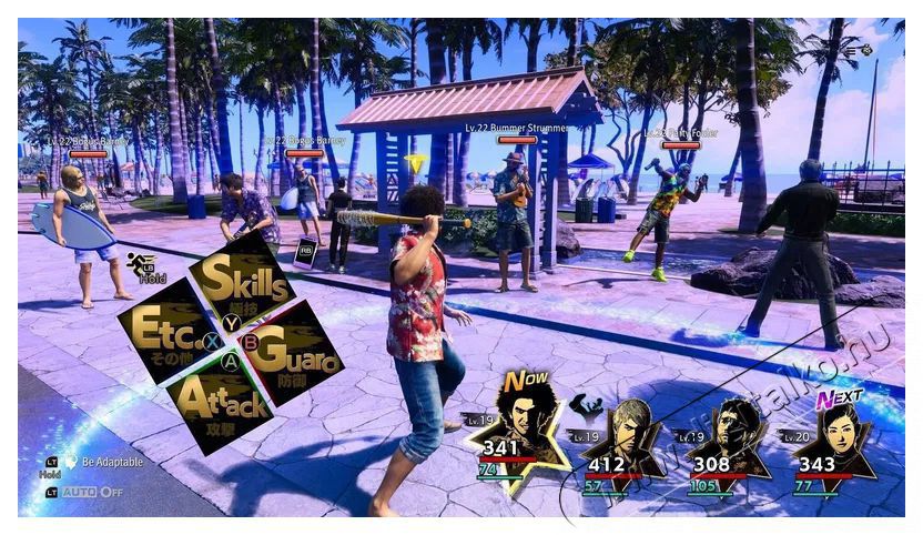 SEGA Like a Dragon: Infinite Wealth Xbox One/Xbox Series X j&aacute;t&eacute;kszoftver Iroda &eacute;s sz&aacute;m&iacute;t&aacute;stechnika - J&aacute;t&eacute;k konzol - Xbox One j&aacute;t&eacute;k - 513873