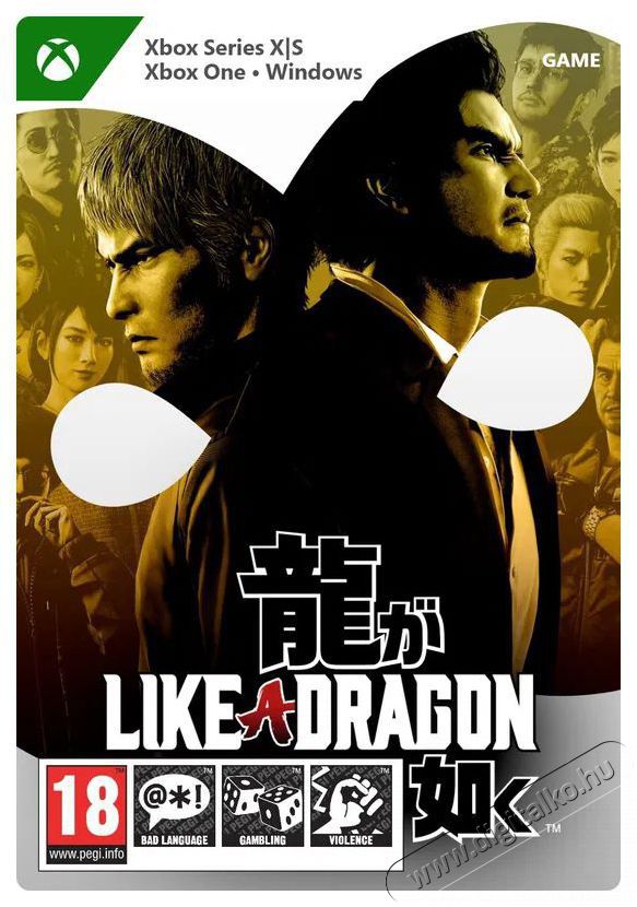 SEGA Like a Dragon: Infinite Wealth Xbox One/Xbox Series X j&aacute;t&eacute;kszoftver Iroda &eacute;s sz&aacute;m&iacute;t&aacute;stechnika - J&aacute;t&eacute;k konzol - Xbox One j&aacute;t&eacute;k - 513873