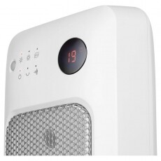 Sencor SFH 8019WH Ker&aacute;mia hősug&aacute;rz&oacute; H&aacute;ztart&aacute;s / Otthon / K&uuml;lt&eacute;r - Fűt&eacute;s - Fűtőventil&aacute;toros hősug&aacute;rz&oacute; - 351528