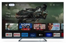 SHARP 75FQ5EA Iroda &eacute;s sz&aacute;m&iacute;t&aacute;stechnika - Monitor - Monitor - 512316