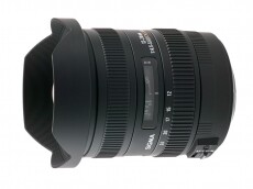 Sigma 12-24mm f/4,5-5,6 DG HSM II - Sony Objektív (3 év garancia!) Fotó-Videó kiegészítők - Objektív - Zoom objektív - 265941