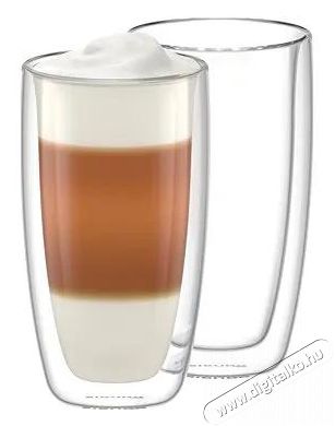 Siguro Extra Thermo poh&aacute;r, 400 ml, 2 db &Uacute;jdons&aacute;gok - &Uacute;j term&eacute;kek - 503773