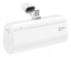 Silicon Power QD50 5000mAh Global feh&eacute;r power bank Mobil / Kommunik&aacute;ci&oacute; / Smart - Powerbank / K&uuml;lső akkumul&aacute;tor &eacute;s t&ouml;ltő - 514779