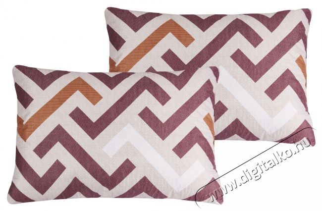 Somnart 2db steppelt p&aacute;rna szett Luxury Murano Somnart, 50x70x20 cm, poli&eacute;szter, szilikon sz&aacute;las t&ouml;ltel&eacute;k, t&ouml;bbsz&iacute;nű Sz&eacute;ps&eacute;g&aacute;pol&aacute;s / Eg&eacute;szs&eacute;g - Egy&eacute;b sz&eacute;ps&eacute;g / eg&eacute;szs&eacute;g term&eacute;k - 537341