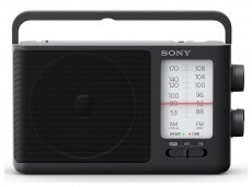 SONY ICF506.CED anal&oacute;g hangol&aacute;s&uacute;, hordozhat&oacute; FM/AM-r&aacute;di&oacute; Audio-Video / Hifi / Multim&eacute;dia - R&aacute;di&oacute; / &oacute;r&aacute;s r&aacute;di&oacute; - Hordozhat&oacute;, zseb-, t&aacute;ska r&aacute;di&oacute; - 318084