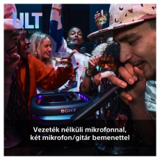 SONY SRSULT1000.CEL ULT TOWER 10 Ultimate Bluetooth party hangsz&oacute;r&oacute; vezet&eacute;k n&eacute;lk&uuml;li mikrofonnal Audio-Video / Hifi / Multim&eacute;dia - Party / DJ term&eacute;k - Party term&eacute;k - 500138
