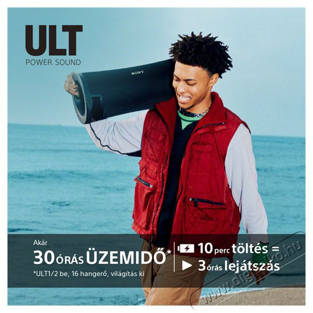 SONY SRSULT70B.EU8 ULT FIELD 7 hordozhat&oacute; vezet&eacute;k n&eacute;lk&uuml;li Bluetooth hangsz&oacute;r&oacute; Audio-Video / Hifi / Multim&eacute;dia - Hordozhat&oacute;, vezet&eacute;k n&eacute;lk&uuml;li / bluetooth hangsug&aacute;rz&oacute; - Hordozhat&oacute;, vezet&eacute;k n&eacute;lk&uuml;li / bluetooth hangsug&aacute;rz&oacute; - 500137