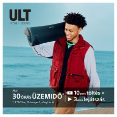 SONY SRSULT70B.EU8 ULT FIELD 7 hordozhat&oacute; vezet&eacute;k n&eacute;lk&uuml;li Bluetooth hangsz&oacute;r&oacute; Audio-Video / Hifi / Multim&eacute;dia - Hordozhat&oacute;, vezet&eacute;k n&eacute;lk&uuml;li / bluetooth hangsug&aacute;rz&oacute; - Hordozhat&oacute;, vezet&eacute;k n&eacute;lk&uuml;li / bluetooth hangsug&aacute;rz&oacute; - 500137