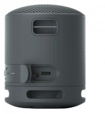 SONY SRSXB100B.CE7 fekete hordozhat&oacute; Bluetooth hangsz&oacute;r&oacute; Audio-Video / Hifi / Multim&eacute;dia - Hordozhat&oacute;, vezet&eacute;k n&eacute;lk&uuml;li / bluetooth hangsug&aacute;rz&oacute; - Hordozhat&oacute;, vezet&eacute;k n&eacute;lk&uuml;li / bluetooth hangsug&aacute;rz&oacute; - 500593