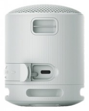 SONY SRSXB100H.CE7 vil&aacute;gossz&uuml;rke hordozhat&oacute; Bluetooth hangsz&oacute;r&oacute; Audio-Video / Hifi / Multim&eacute;dia - Hordozhat&oacute;, vezet&eacute;k n&eacute;lk&uuml;li / bluetooth hangsug&aacute;rz&oacute; - Hordozhat&oacute;, vezet&eacute;k n&eacute;lk&uuml;li / bluetooth hangsug&aacute;rz&oacute; - 500595