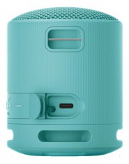 SONY SRSXB100L.CE7 k&eacute;k hordozhat&oacute; Bluetooth hangsz&oacute;r&oacute; Audio-Video / Hifi / Multim&eacute;dia - Hordozhat&oacute;, vezet&eacute;k n&eacute;lk&uuml;li / bluetooth hangsug&aacute;rz&oacute; - Hordozhat&oacute;, vezet&eacute;k n&eacute;lk&uuml;li / bluetooth hangsug&aacute;rz&oacute; - 500596