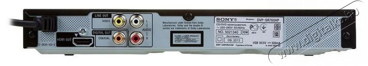 SONY DVP-SR760HB DVD lej&aacute;tsz&oacute; Audio-Video / Hifi / Multim&eacute;dia - CD / DVD / Blu-Ray / Multim&eacute;dia k&eacute;sz&uuml;l&eacute;k - DVD lej&aacute;tsz&oacute; - 314921