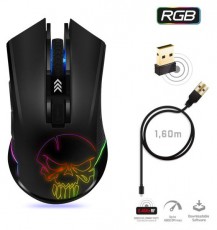 SPIRIT OF GAMER ELITE-M20 4800DPI fekete vezet&eacute;k n&eacute;lk&uuml;li gamer eg&eacute;r Iroda &eacute;s sz&aacute;m&iacute;t&aacute;stechnika - Eg&eacute;r - Vezet&eacute;k n&eacute;lk&uuml;li eg&eacute;r - 455600