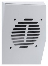 Stalflex CR19-2U-130-W 19" 2U 130 mm m&eacute;ly feh&eacute;r f&eacute;m ajt&oacute;s f&eacute;m szekr&eacute;ny H&aacute;ztart&aacute;s / Otthon / K&uuml;lt&eacute;r - Egy&eacute;b h&aacute;ztart&aacute;si term&eacute;k - 390652