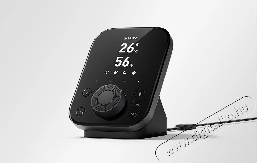 SwitchBot Hub 3 H&aacute;ztart&aacute;s / Otthon / K&uuml;lt&eacute;r - Okos otthon - Kieg&eacute;sz&iacute;tő - 519787