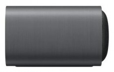 TCL S45H Dolby Atmos Multifunkci&oacute;s hangprojektor Audio-Video / Hifi / Multim&eacute;dia - Hangprojektor / soundbar - M&eacute;lyl&aacute;da n&eacute;lk&uuml;l - 501309
