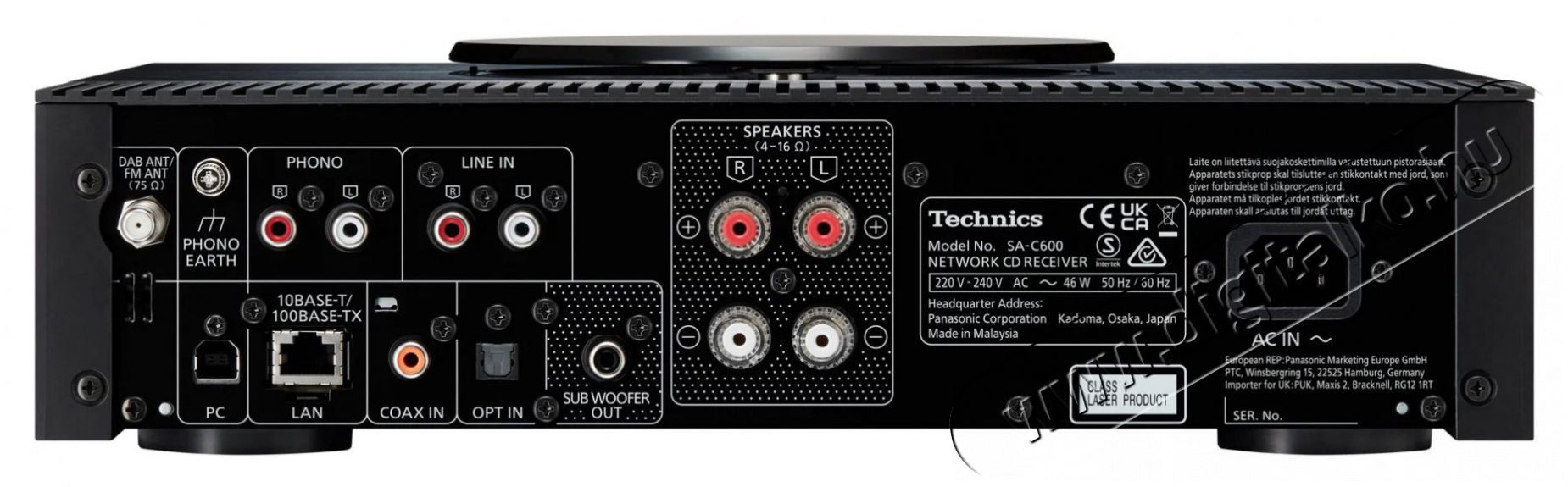 Technics SA-C600EG-K Audio-Video / Hifi / Multim&eacute;dia - Hifi - Sztere&oacute; - Mikro-, mini hifi rendszer - 511548