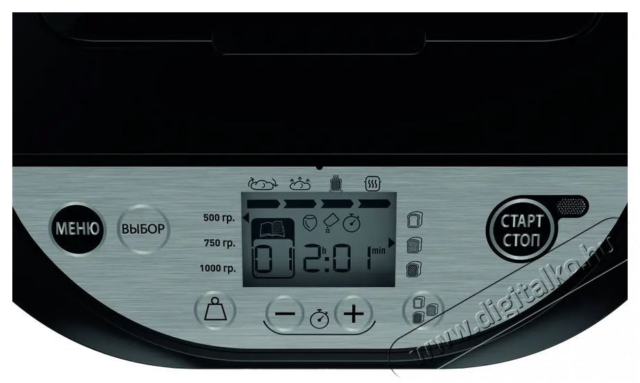 Tefal PF251835 keny&eacute;rs&uuml;tő Konyhai term&eacute;kek - Konyhai kisg&eacute;p (s&uuml;t&eacute;s / főz&eacute;s / hűt&eacute;s / &eacute;telk&eacute;sz&iacute;t&eacute;s) - Keny&eacute;rs&uuml;tő - 400414