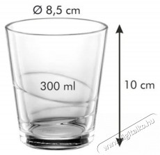 TESCOMA myDRINK 300 ml poh&aacute;r Konyhai term&eacute;kek - Ed&eacute;ny - Egy&eacute;b ed&eacute;ny - 526424