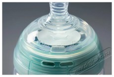 Tommee Tippee ADVANCED ANTI-COLIC &ouml;nsteriliz&aacute;l&oacute; cumis&uuml;veg + lass&uacute; foly&aacute;s cumi, 0h&oacute;+, 260 ml Sz&eacute;ps&eacute;g&aacute;pol&aacute;s / Eg&eacute;szs&eacute;g - Baba mama term&eacute;k - Cumis&uuml;veg / cumi / etet&eacute;s kieg&eacute;sz&iacute;tő - 520140