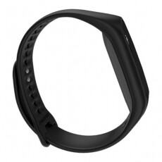 TomTom 1AT0.001.01 fitness kark&ouml;tő kardi&oacute; + BC Mobil / Kommunik&aacute;ci&oacute; / Smart - Okos eszk&ouml;z - Okos kark&ouml;tő - 316700