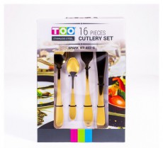 Too KT-402 G Spark 16 db-os arany evőeszk&ouml;z k&eacute;szlet Konyhai term&eacute;kek - &Eacute;tk&eacute;szlet - Evőeszk&ouml;z k&eacute;szlet - 508734
