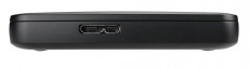 Toshiba HDTB320EK3CA k&uuml;lső merevlemez Iroda &eacute;s sz&aacute;m&iacute;t&aacute;stechnika - Adatt&aacute;rol&oacute; / merevlemez - K&uuml;lső HDD - 301788