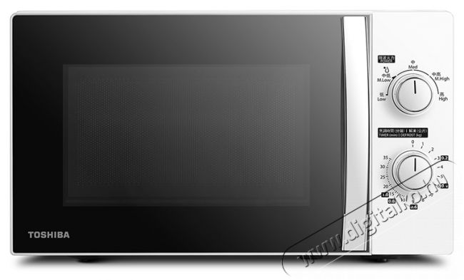 Toshiba MWP-MM20P (WH) mikrohull&aacute;m&uacute; s&uuml;tő Konyhai term&eacute;kek - Mikrohull&aacute;m&uacute; s&uuml;tő - Mikrohull&aacute;m&uacute; s&uuml;tő (szabadon&aacute;ll&oacute;) - 373301