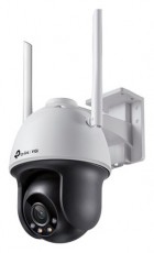TP-LINK VIGI C540-W(4MM) biztons&aacute;gi kamera H&aacute;ztart&aacute;s / Otthon / K&uuml;lt&eacute;r - Biztons&aacute;gtechnika - Biztons&aacute;gi kamera - 474606
