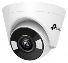 TP-LINK IP Kamera kültéri éjjellátó 3 Megapixel, 2.8mm Objektív, VIGI C430(2.8MM) - Fényképezőgép / kamera - Megfigyelő / IP kamera - 483641